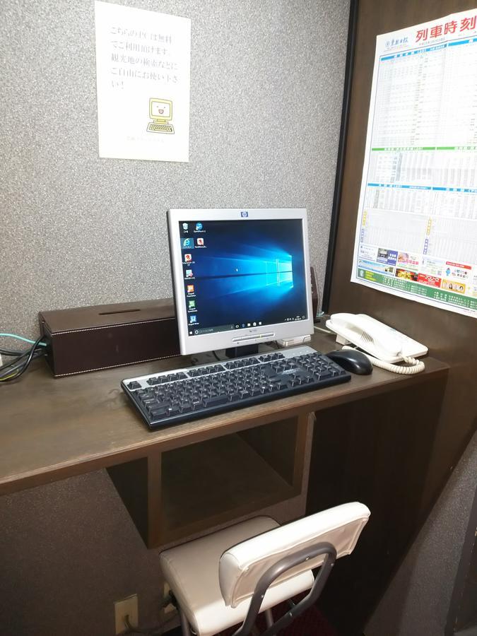 Hirosaki Grand Hotel Dış mekan fotoğraf